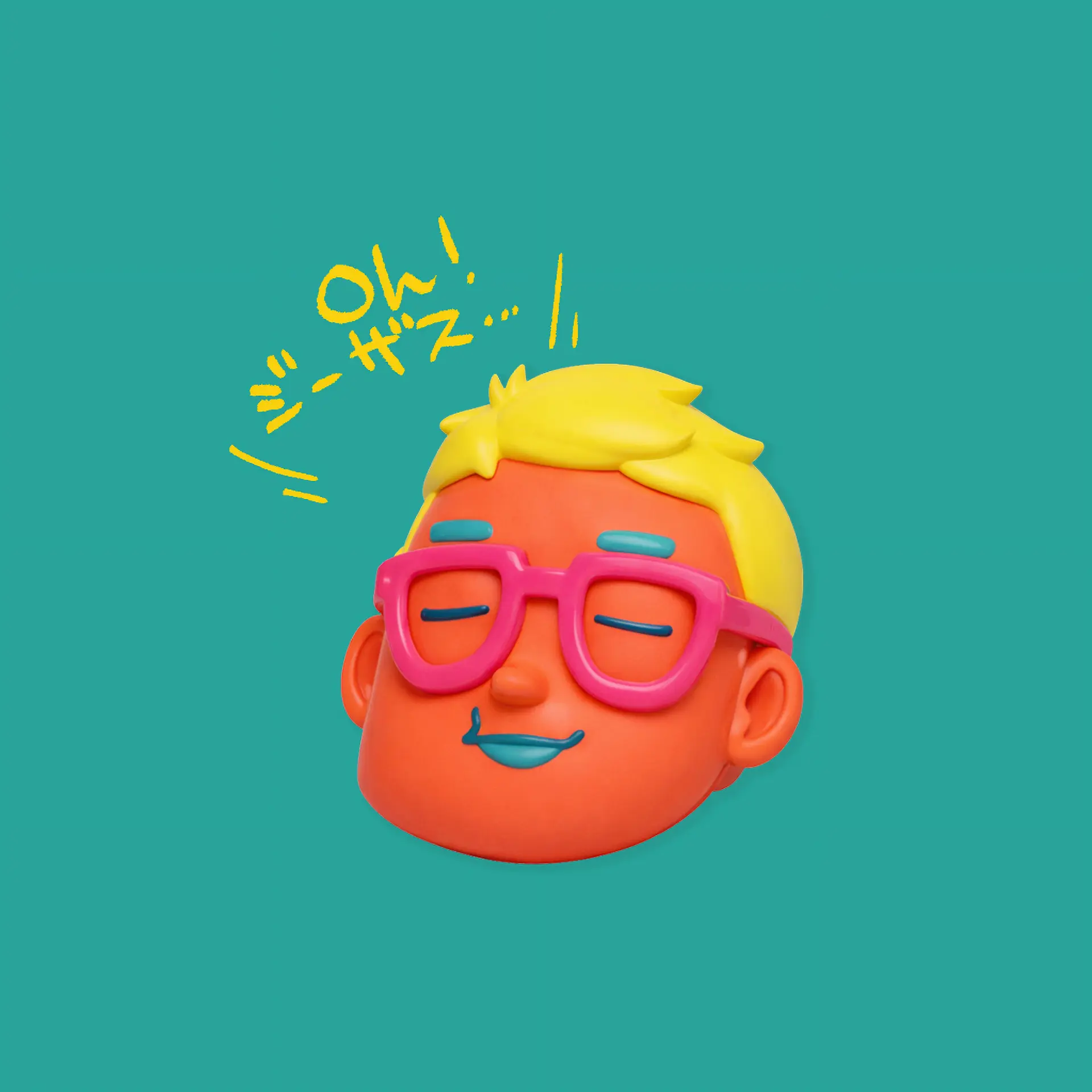 どい しゅんすけ